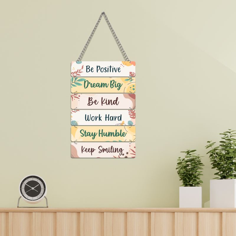 Motivational Wall Hanging for Home Decor Be Positive Big Dream Wall Art for Living Room, Bedroom, Office Modern Wall Decorative Accessories for Decoration